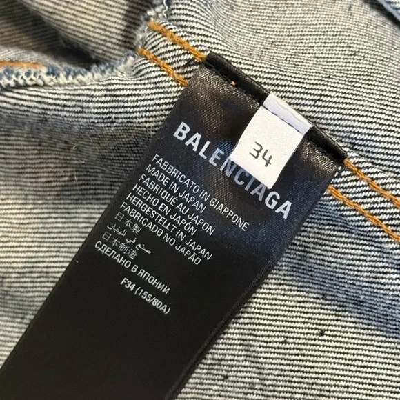 Denim Jacket - Picture 4 of 5